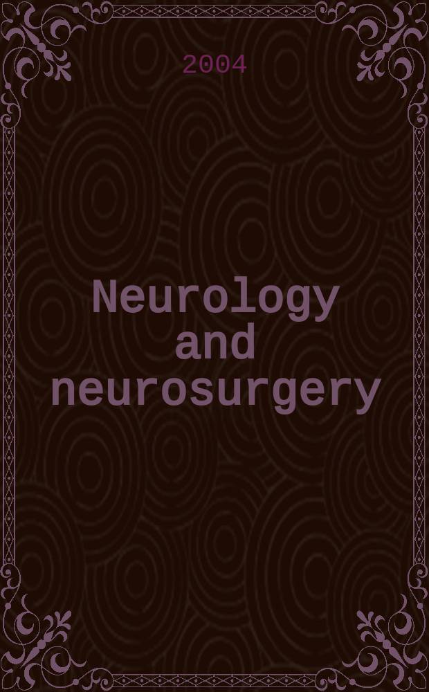Neurology and neurosurgery : Section VIII A [of] Excerpta medica. Vol.141, №4
