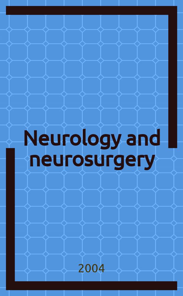 Neurology and neurosurgery : Section VIII A [of] Excerpta medica. Vol.142, №1