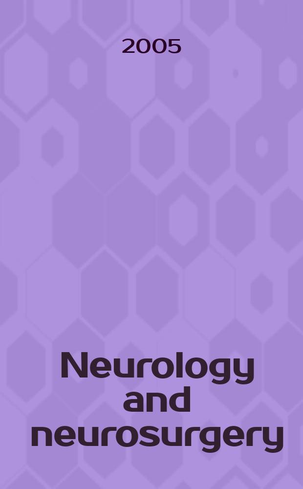 Neurology and neurosurgery : Section VIII A [of] Excerpta medica. Vol.145, №8