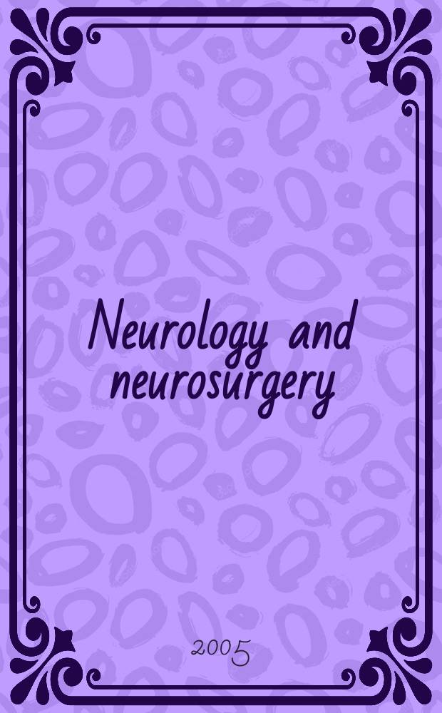 Neurology and neurosurgery : Section VIII A [of] Excerpta medica. Vol.146, №2
