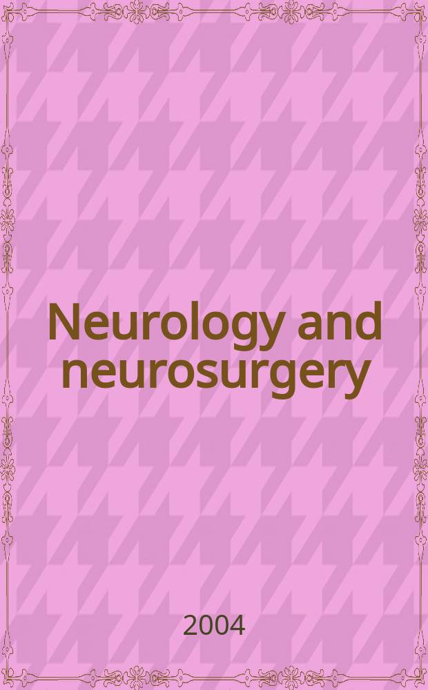 Neurology and neurosurgery : Section VIII A [of] Excerpta medica. Vol.143, №3