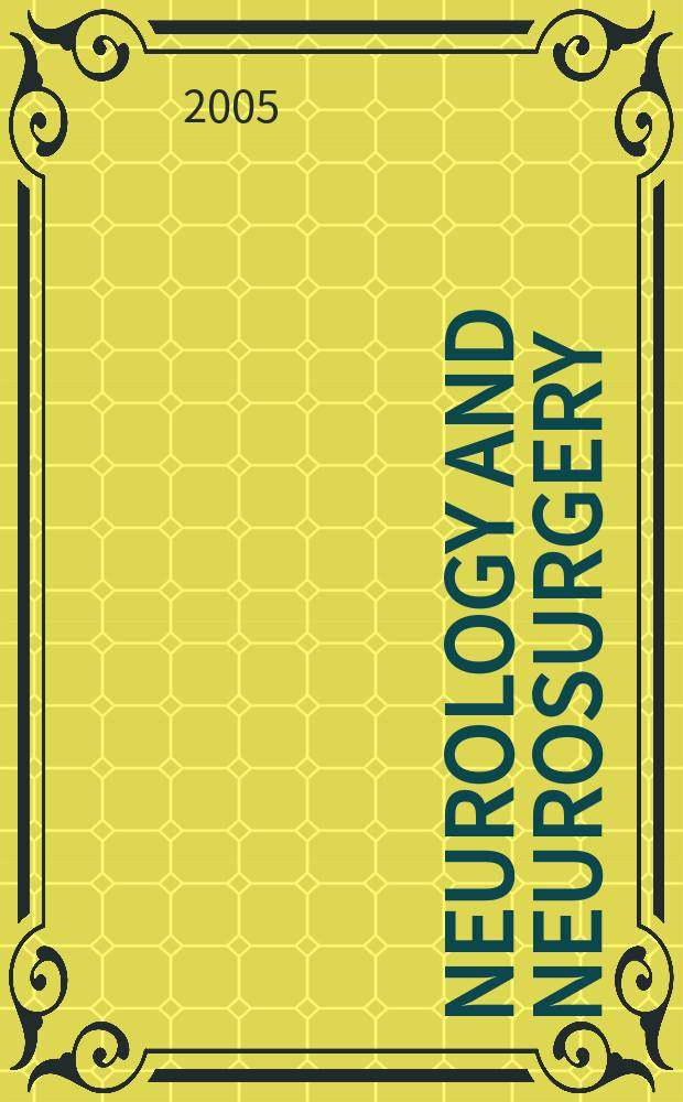 Neurology and neurosurgery : Section VIII A [of] Excerpta medica. Vol.144, №6