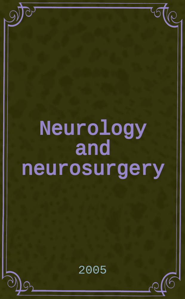 Neurology and neurosurgery : Section VIII A [of] Excerpta medica. Vol.145, №5