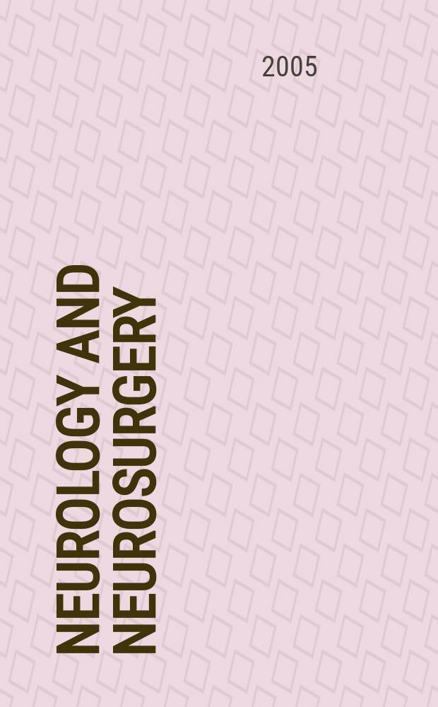 Neurology and neurosurgery : Section VIII A [of] Excerpta medica. Vol.145, №6