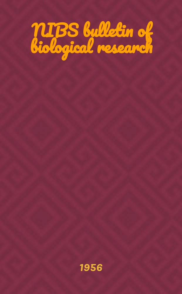 NIBS bulletin of biological research