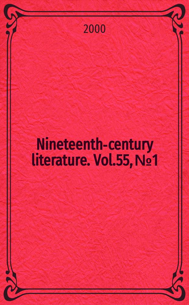 Nineteenth-century literature. Vol.55, №1