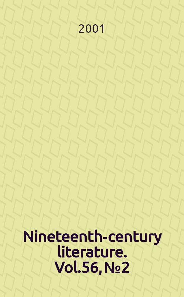 Nineteenth-century literature. Vol.56, №2