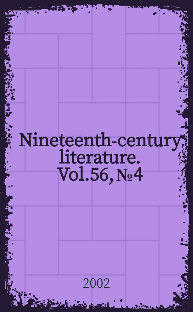 Nineteenth-century literature. Vol.56, №4