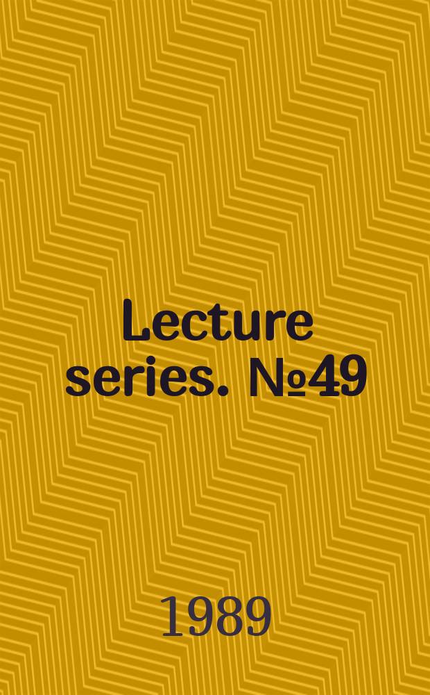 Lecture series. №49 : The future of ECOWAY