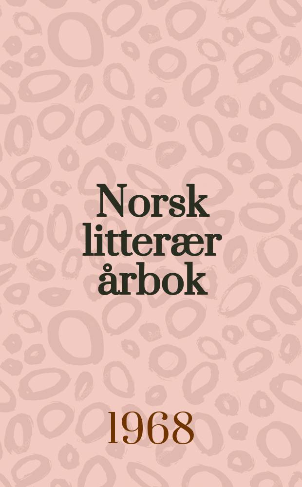Norsk litterær årbok
