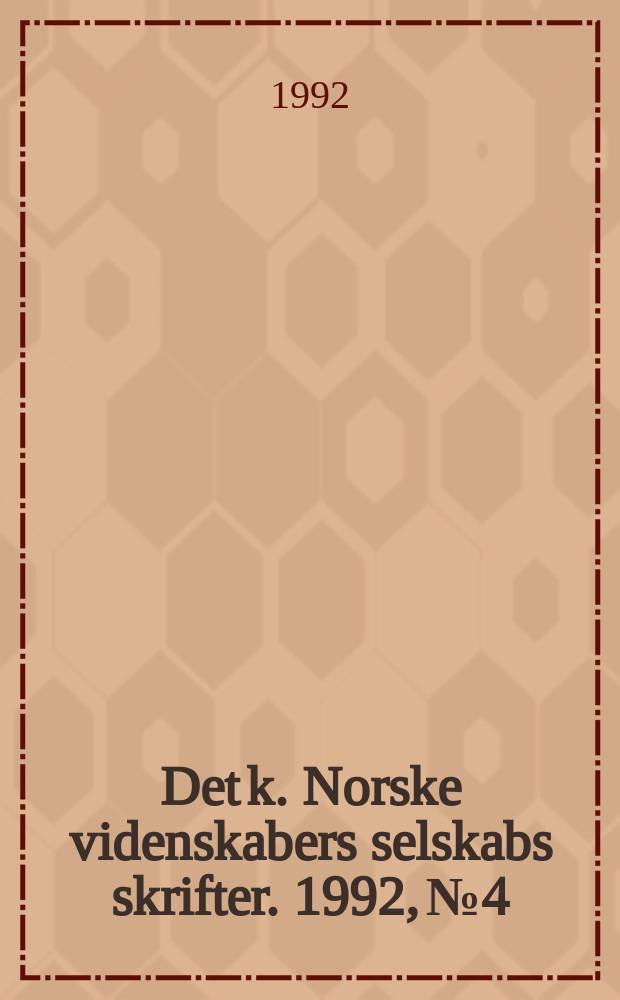 Det k. Norske videnskabers selskabs skrifter. 1992, №4 : Proximities subsets of C*(x)
