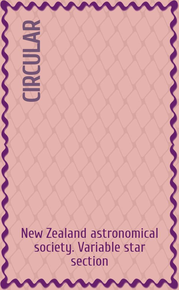 Circular