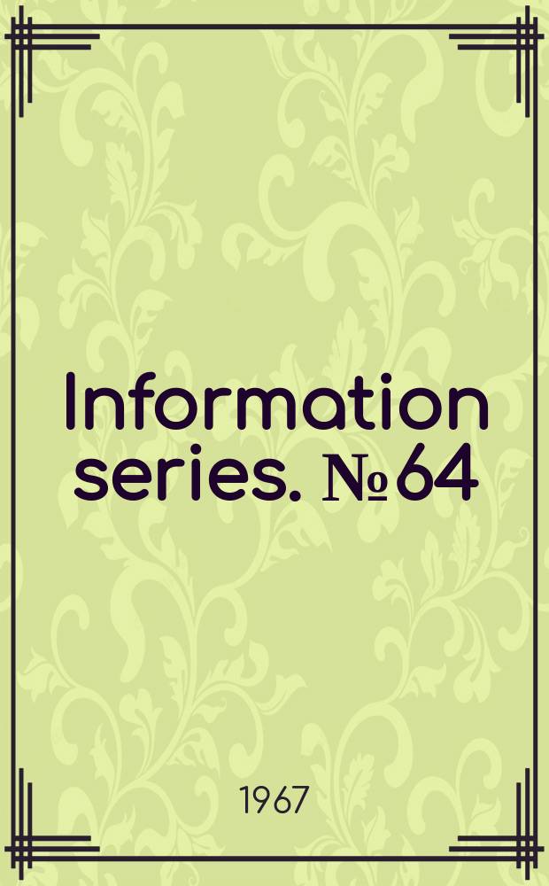 Information series. №64 : Proceedings of a Symposium on fertiliser raw materials