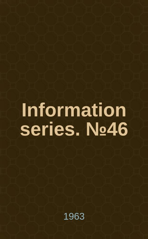 Information series. №46 : Safe logging