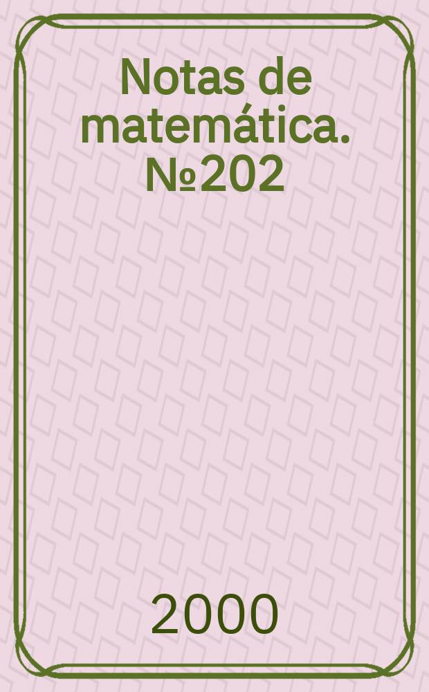 Notas de matemática. №202 : Ordering explanations...