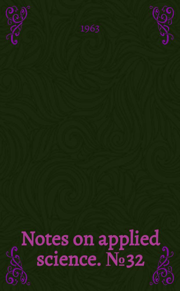 Notes on applied science. №32 : Rounding errors in algebraic processes