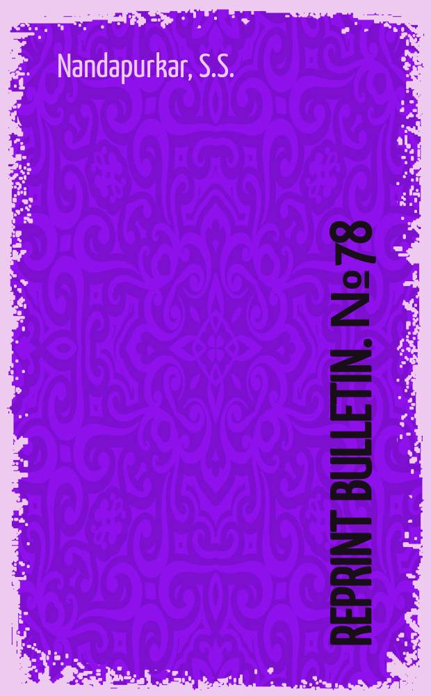 Reprint bulletin. №78 : Condensation on a horizontal rotating disk