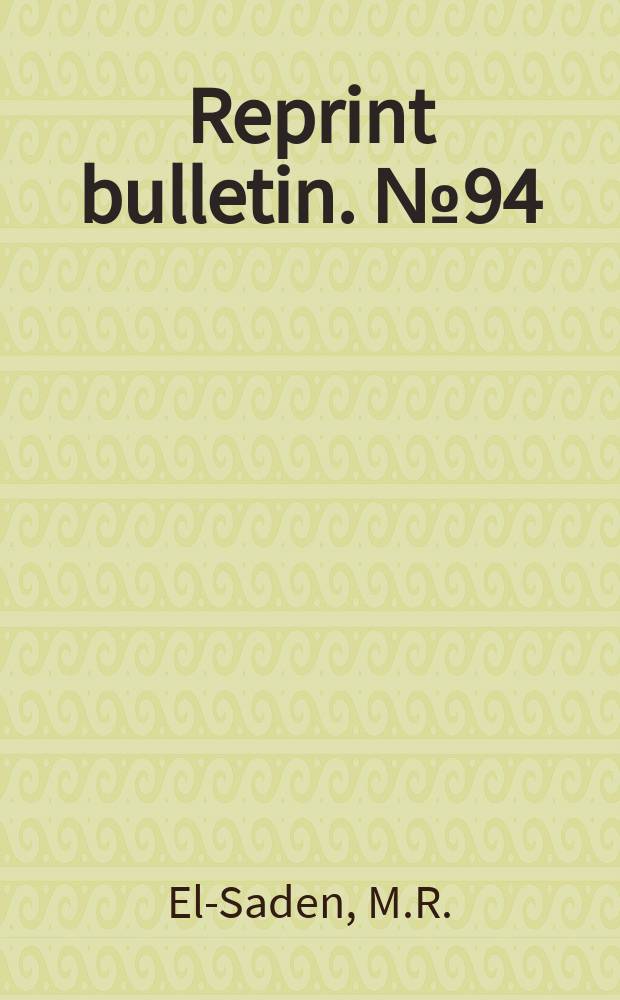 Reprint bulletin. №94 : Theory of the Etfingshausen cooler
