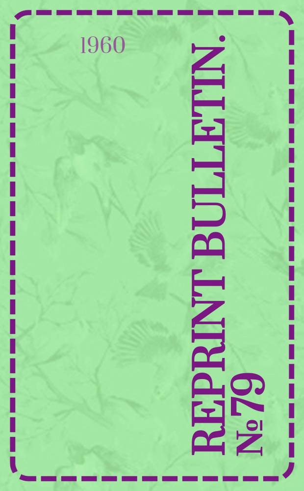 Reprint bulletin. №79 : Successive approximation applied to quadrature formulas