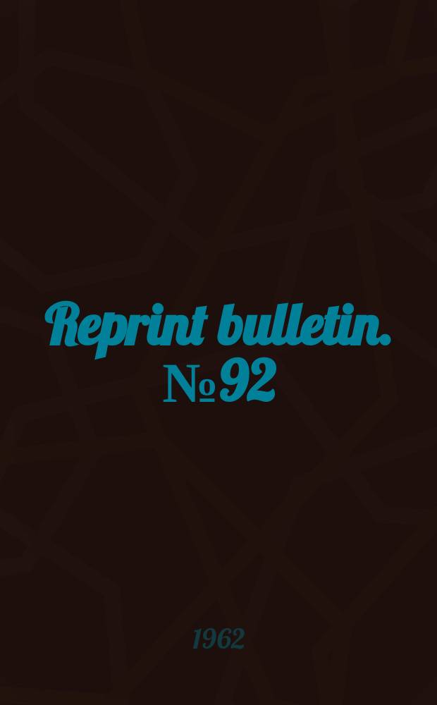 Reprint bulletin. №92 : Slagging failure of refractories in cement rotary kilns