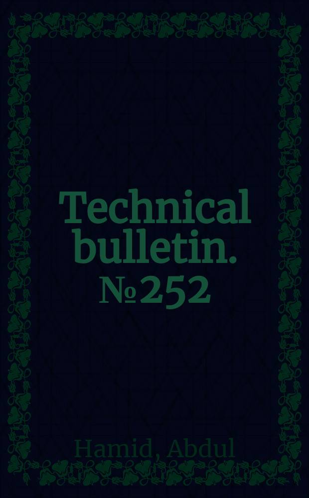 Technical bulletin. №252 : Software for an on line