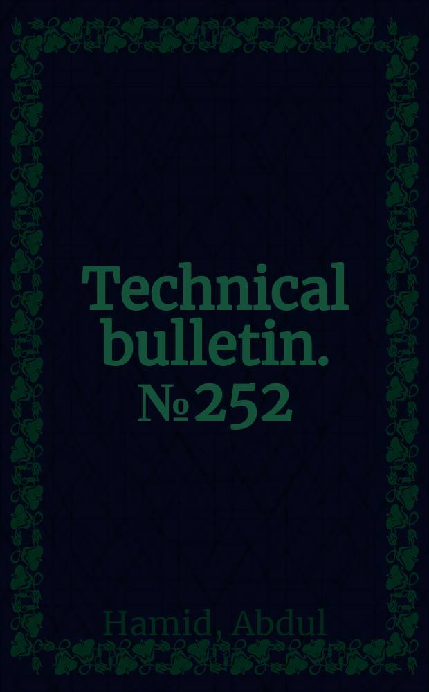 Technical bulletin. №252 : Software for an on line