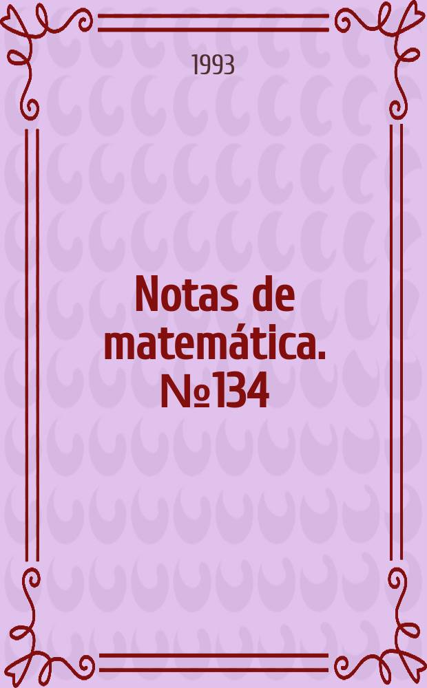 Notas de matemática. №134 : Coincidencia de los operadores absolutamente...