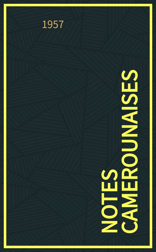 Notes camerounaises