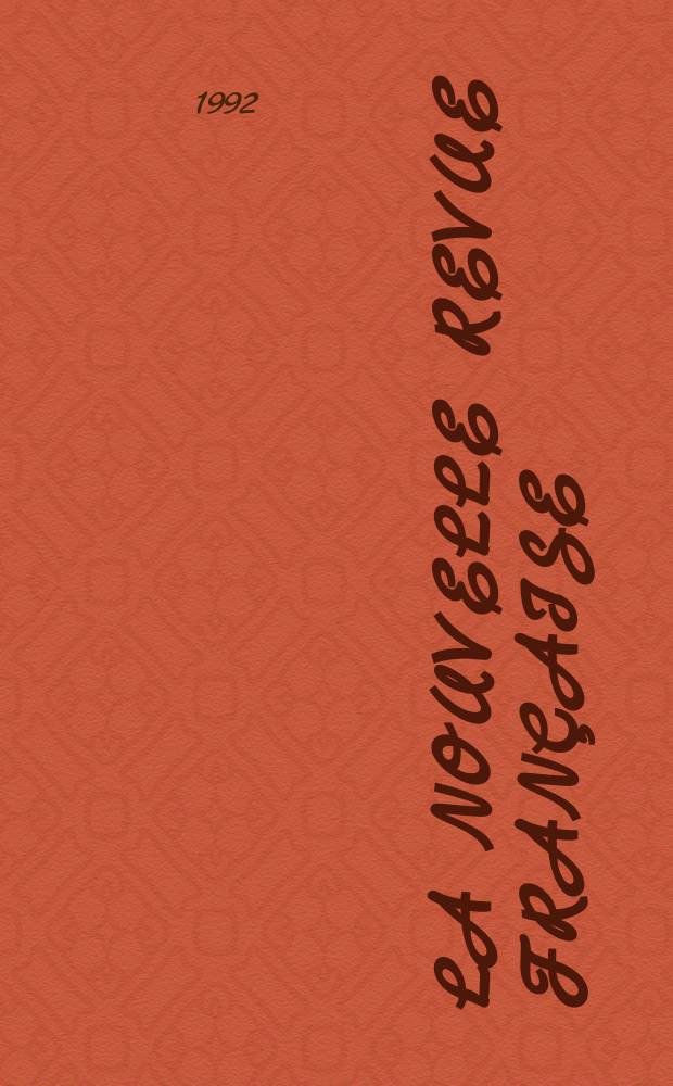 La Nouvelle revue française : NRF. 1992, №474
