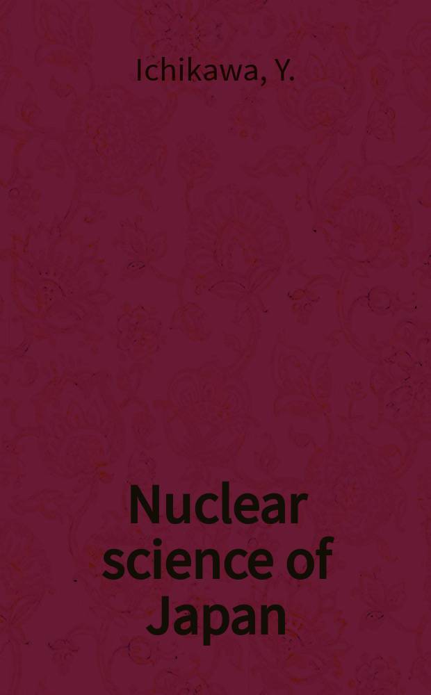 Nuclear science of Japan : Translation. 34 : Measurement of absorbed doses from atomic bombs by thermo luminescence