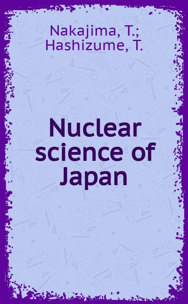 Nuclear science of Japan : Translation. 99 : Characteristics of a fluorite thermoluminescent dosimeter with charge-sensitive amplifier