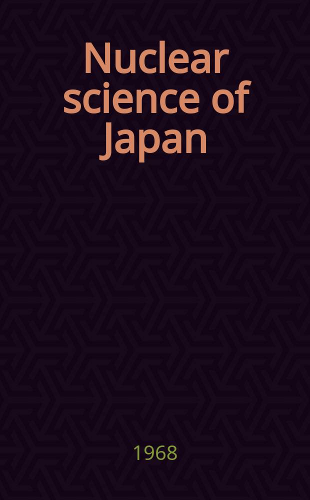 Nuclear science of Japan : Translation : Storage counters using fet's
