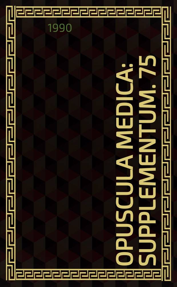 Opuscula Medica : Supplementum. 75 : Lung function during anaesthesia