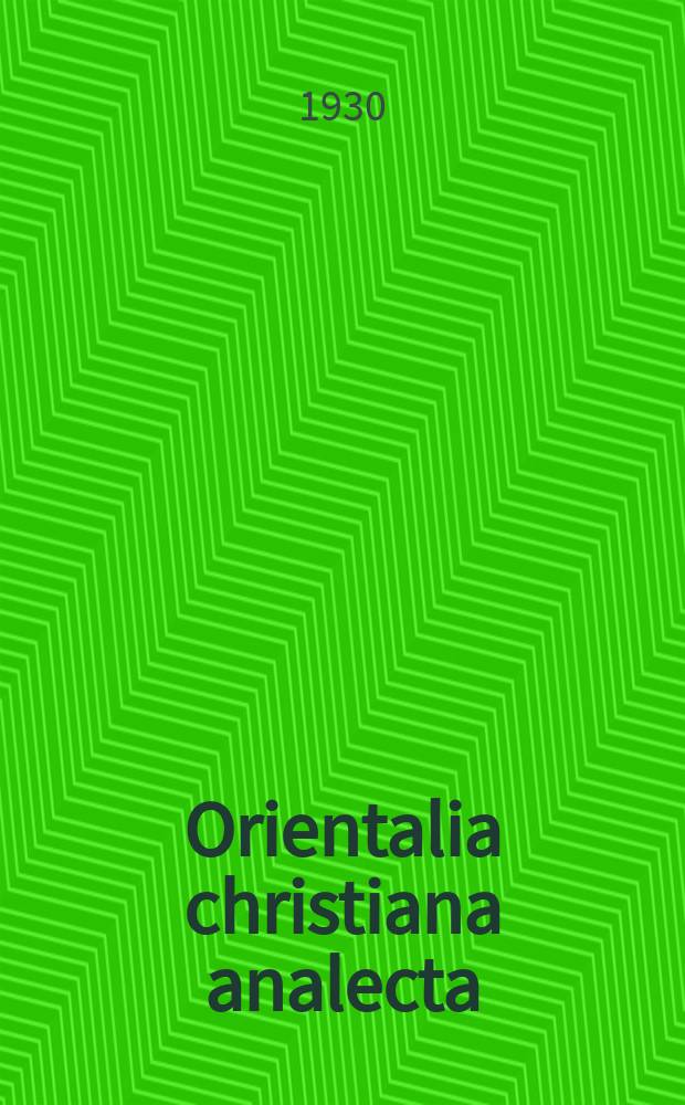 Orientalia christiana analecta = Восточное христианство