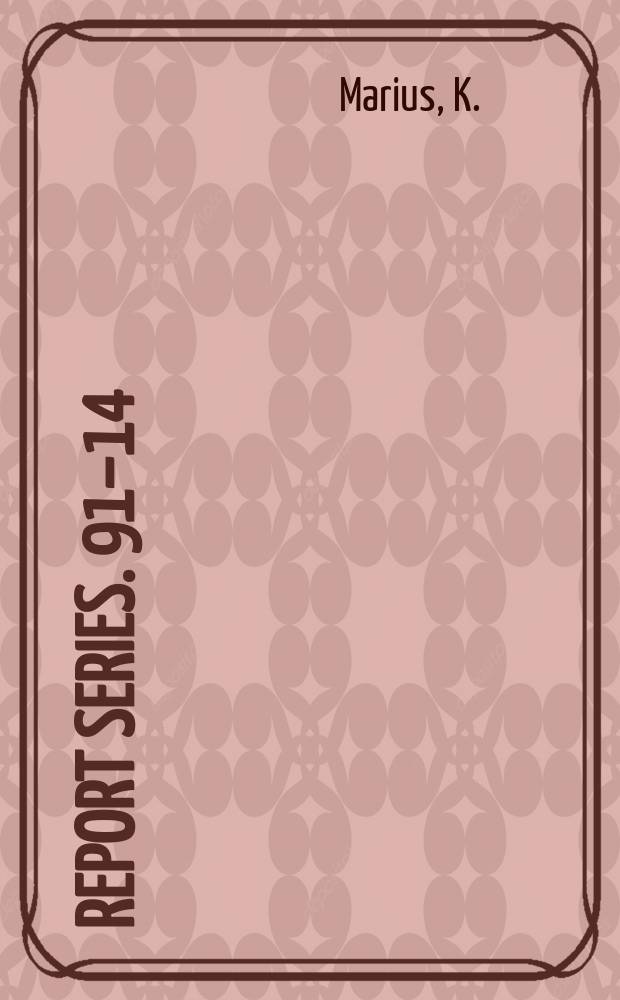 Report series. 91–14 : On minimal expansions of z-log (E^x E^y)