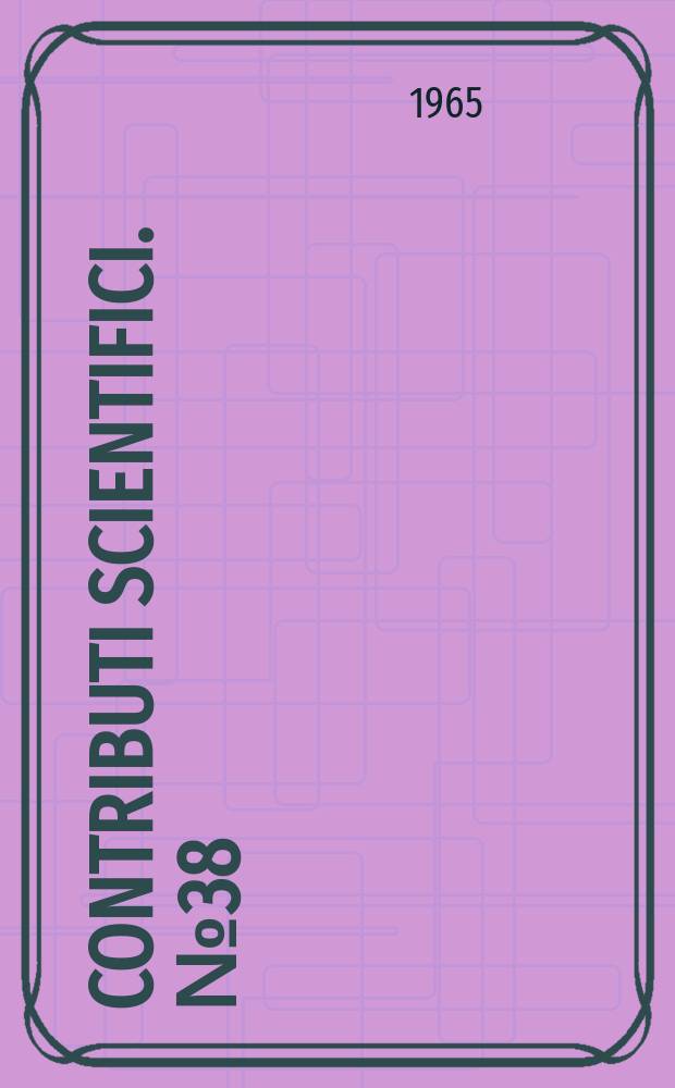 Contributi scientifici. №38 : Configurazioni di equilibrio di corpi fortemente implosi