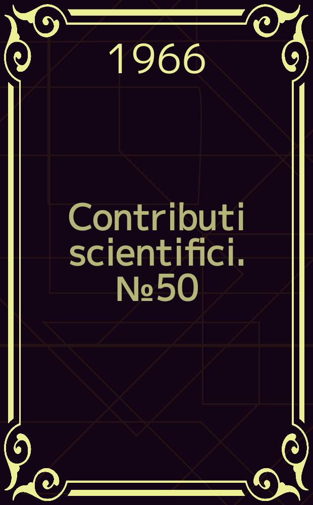 Contributi scientifici. №50 : Advanced evolution of a Helium Star of intermediate mass