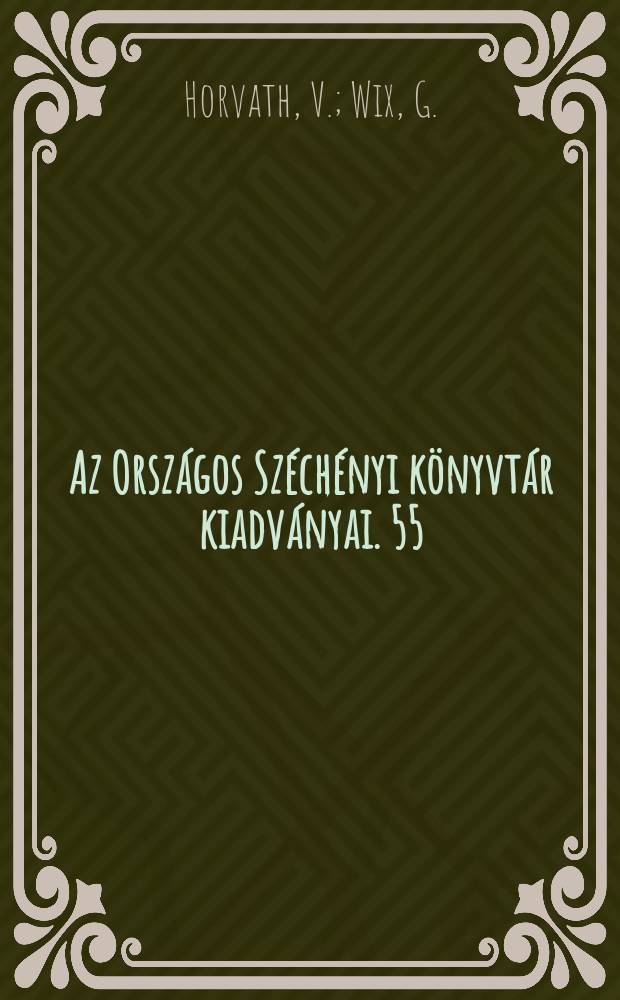 Az Országos Széchényi könyvtár kiadványai. 55 : A tároló könyvtár elvi és gyakorlati kérdései a külföldi szakirodalomban és megvalósulásának lehetőségei magyar országon