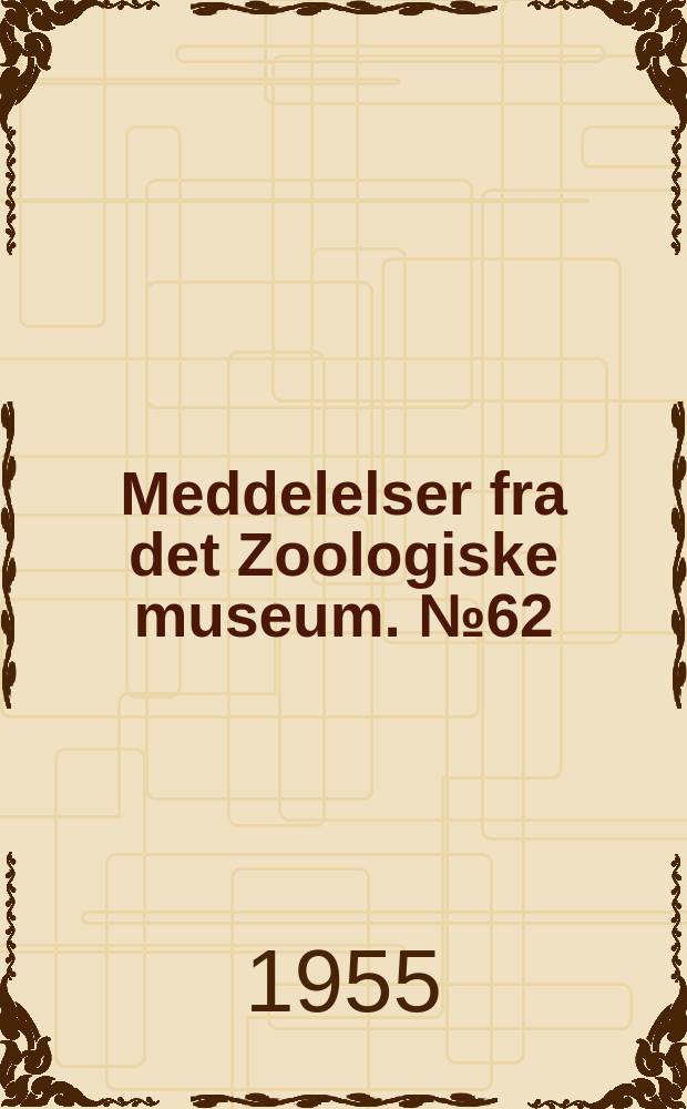 Meddelelser fra det Zoologiske museum. №62 : Diagnoses de quelques représentants du groupe Cyclops rubens (Jurine) syn. Cyclops strenuus Fischer (Crustacés copépodes)