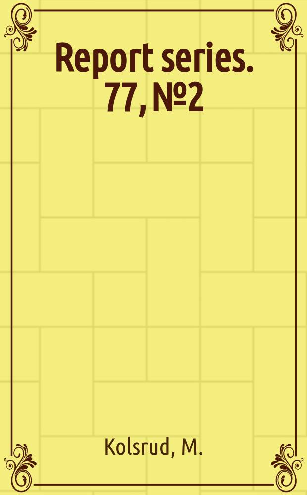 Report series. 77, №2 : Limits of screened - coulomb amplitudes