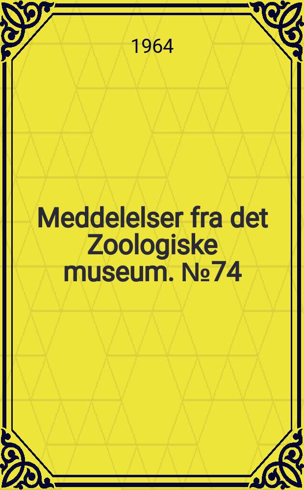 Meddelelser fra det Zoologiske museum. №74 : Anomalies of the second lower molars in Mustela nivalis nivalis Linnaeus, 1766 (Mammalia Mustelidae)