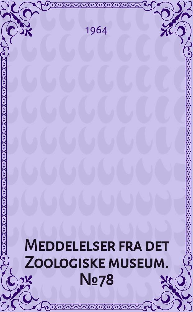 Meddelelser fra det Zoologiske museum. №78 : Mantle colour as a taxonomic feature in Larus argentatus and Larus fuscus