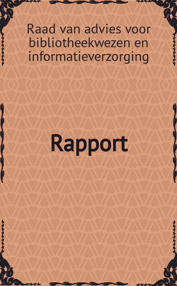 Rapport