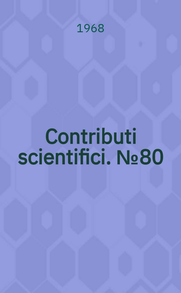 Contributi scientifici. №80 : A sharp band resonance absorption filter