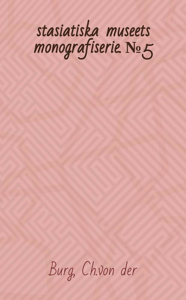 Östasiatiska museets monografiserie. №5 : Japanskt handgjort papper. Washi