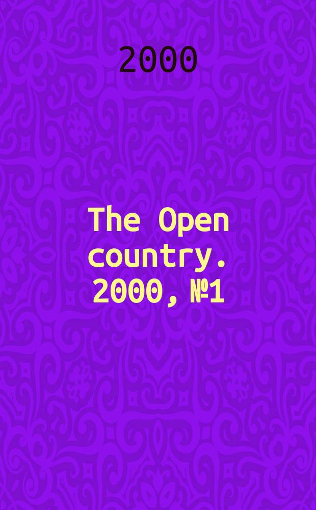 The Open country. 2000, №1