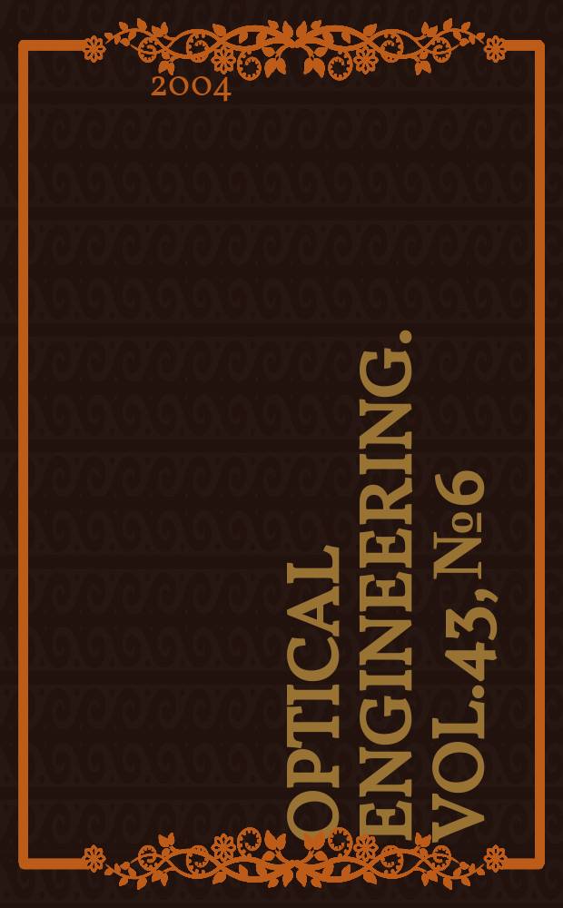 Optical engineering. Vol.43, №6