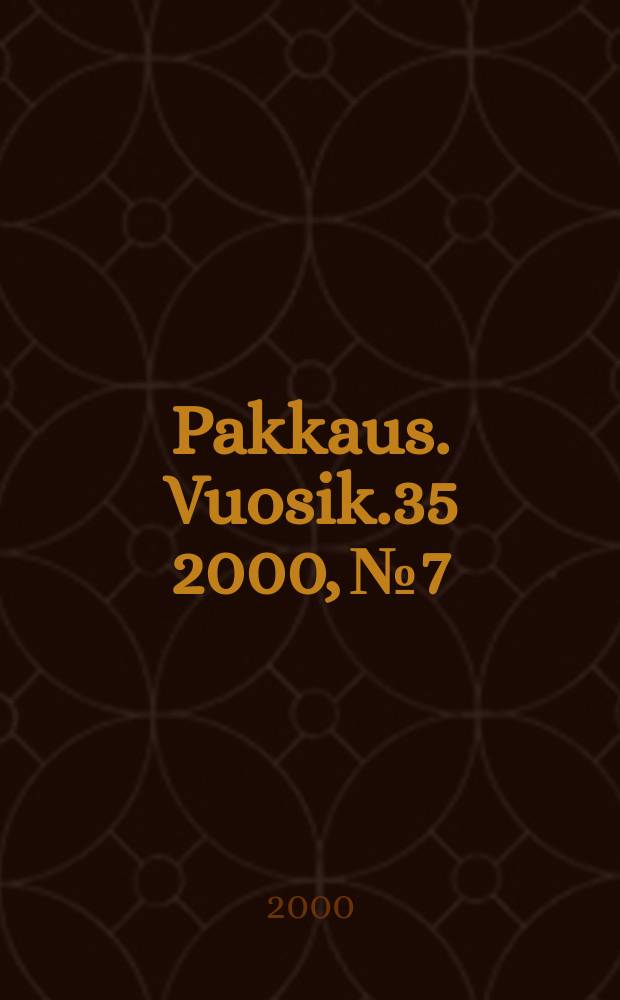 Pakkaus. Vuosik.35 2000, №7