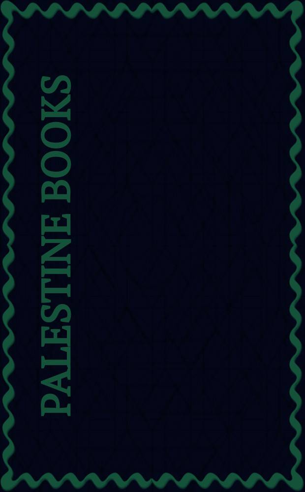Palestine books