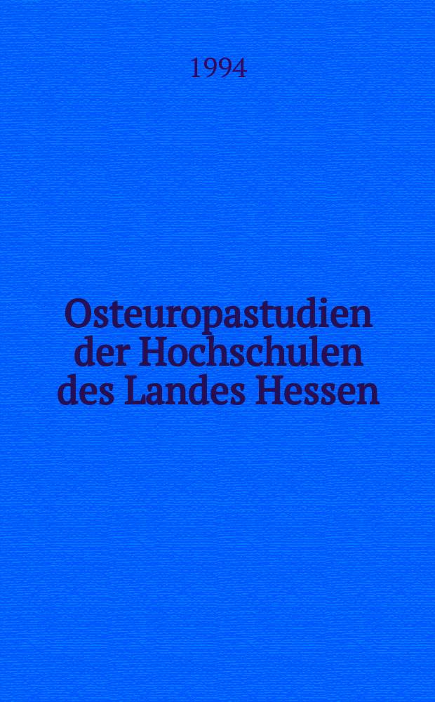 Osteuropastudien der Hochschulen des Landes Hessen : Hrsg. vom Zentrum für kontinentale Agrar- und Wirtschaftsforschung der Justus Liebig- Univ. ... Bd.206 : Russlands Zukunft